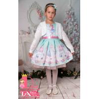 Рокля № 297 - 267 МР