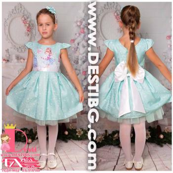 Рокля № 297 - 267 МР