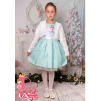 Рокля № 297 - 267 МРГ