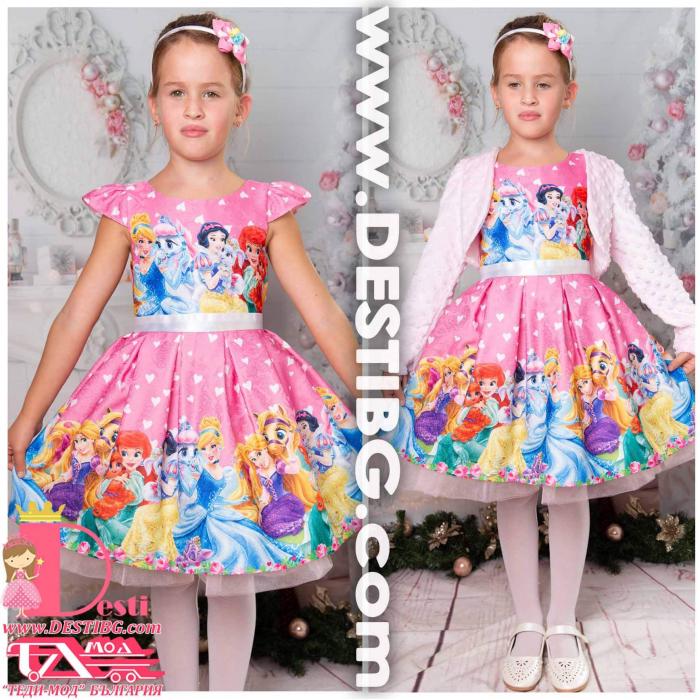 Рокля № 297 - 267 П