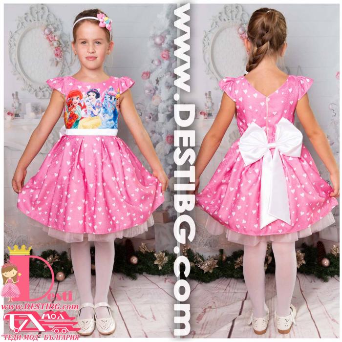 Рокля № 297 - 267 ПГ