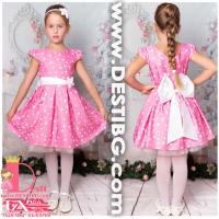 Рокля № 297 - 267 ПСП