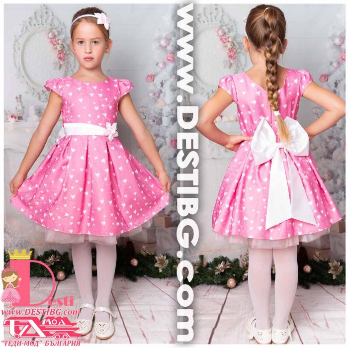 Рокля № 297 - 267 ПСП