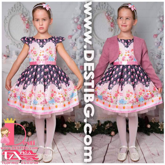 Рокля № 297 - 267 РО