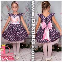 Рокля № 297 - 267 РОГ