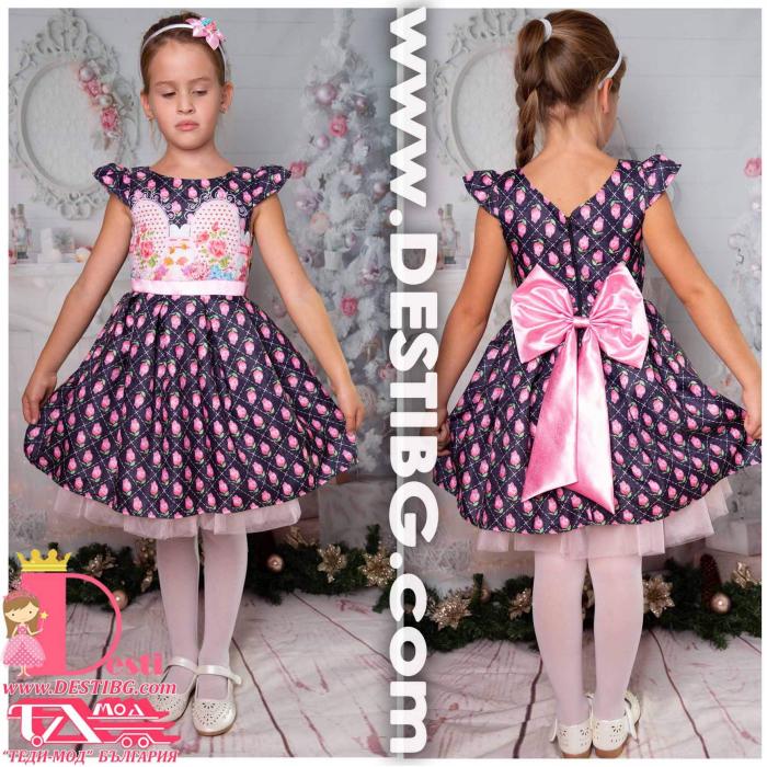 Рокля № 297 - 267 РОГ