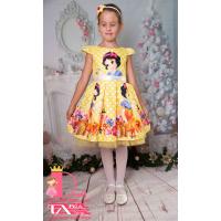 Рокля № 297 - 267 С