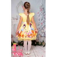 Рокля № 297 - 267 С