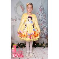 Рокля № 297 - 267 С