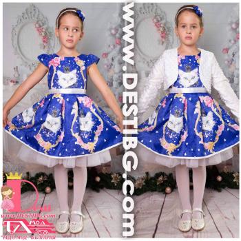 Рокля № 297 - 267 СК