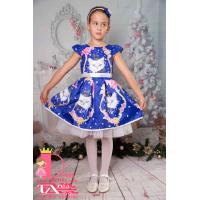 Рокля № 297 - 267 СК