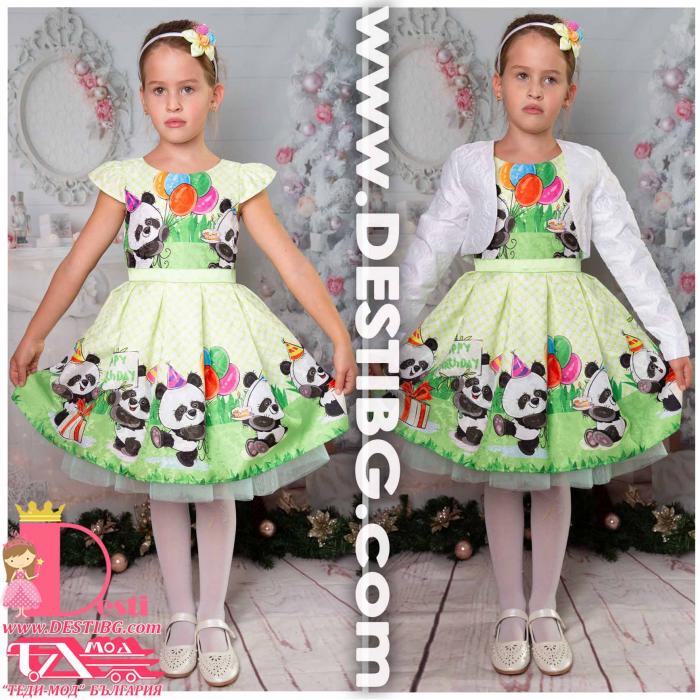 Рокля № 297 - 267 ЗП