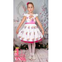 Рокля № 297 - 267 МГГ