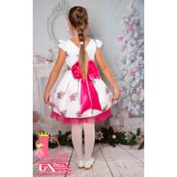 Рокля № 297 - 267 МГГ