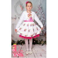 Рокля № 297 - 267 МГГ