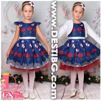 Рокля № 297 - 267 СР