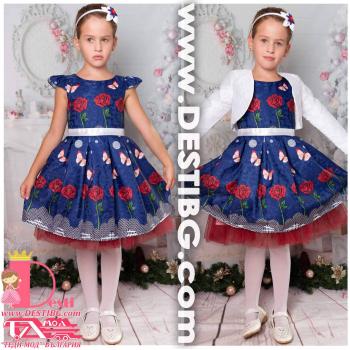 Рокля № 297 - 267 СР