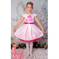 Рокля № 297 БАР