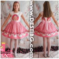 Рокля № 267 БАР