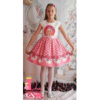 Рокля № 267 БАР