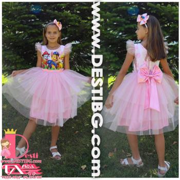 Рокля № 288 КП2Н