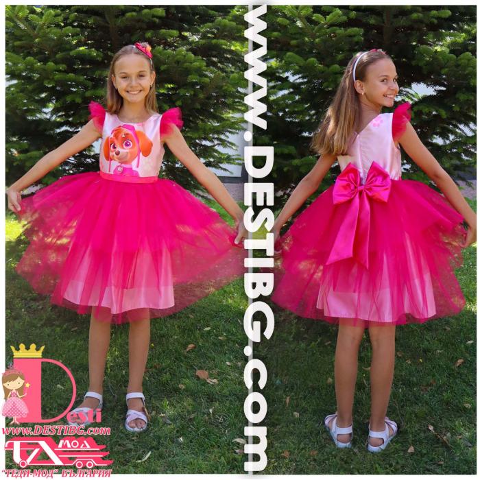 Рокля № 288 КС