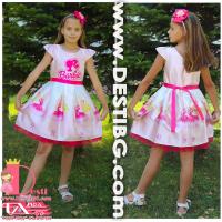 Рокля № 297 ББ