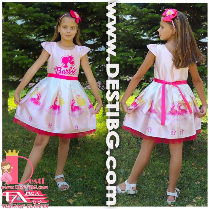 Рокля № 297 ББ