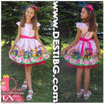 Рокля № 297 КП2Д