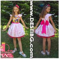 Рокля № 297 КП2Г