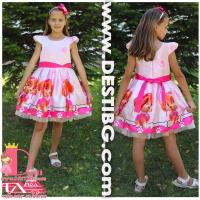 Рокля № 297 КСД