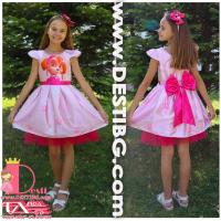 Рокля № 297 КСГ