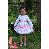 Рокля № 297 ЕДР