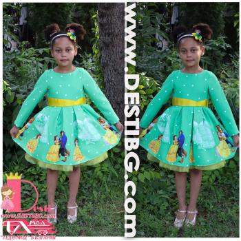 Рокля № 297 КЗДР