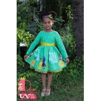 Рокля № 297 КЗДР