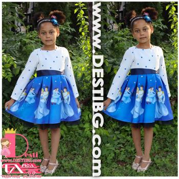 Рокля № 297 ПДР