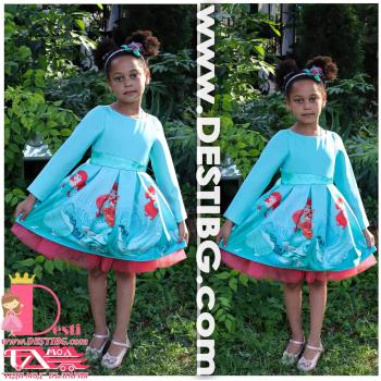 Рокля № 297 АЗДР