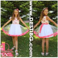 Рокля № 255 МСТ