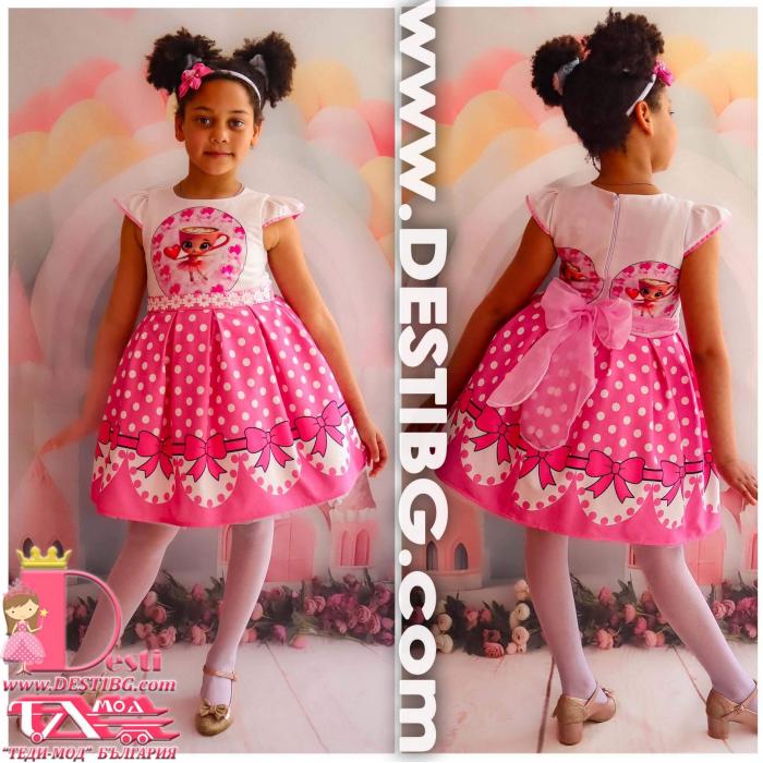 Dress № 267 BKCH