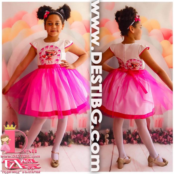 Dress № 267 BKCHT