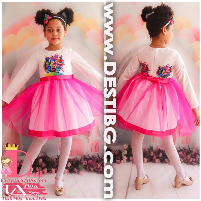 Dress № 267 CHEDR