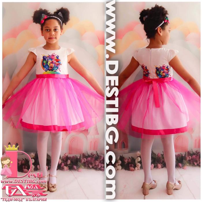 Dress № 267 CHET