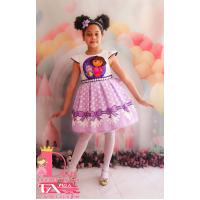 Dress № 267 DR