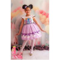 Dress № 267 GM