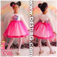 Dress № 267 LBBDR