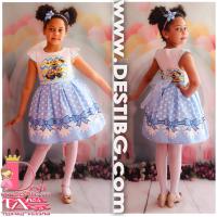 Dress № 267 M