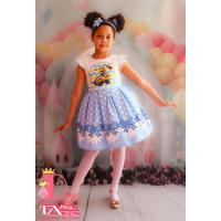 Dress № 267 M