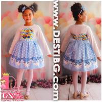 Dress № 267 MDR