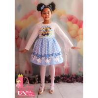Dress № 267 MDR
