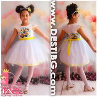 Dress № 267 MT